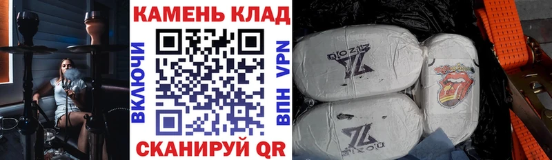 Все наркотики Боровск АМФЕТАМИН  КОКАИН  Экстази  Галлюциногенные грибы  Гашиш  Каннабис  Меф  СОЛЬ 