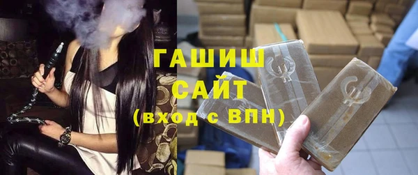 кокаин VHQ Белоозёрский