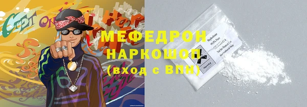 дурь Беломорск