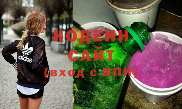 дурь Беломорск