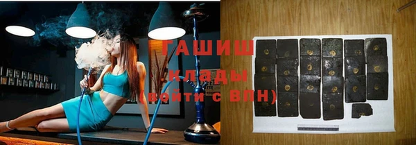 амф Алапаевск
