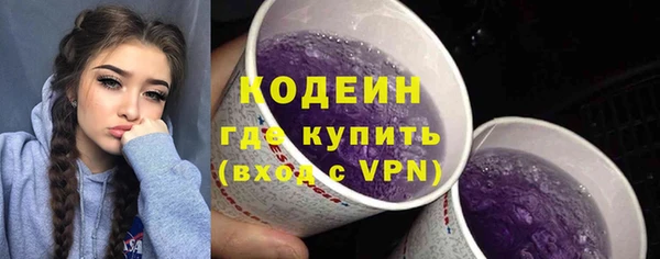 кокаин VHQ Белоозёрский