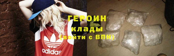 дурь Беломорск