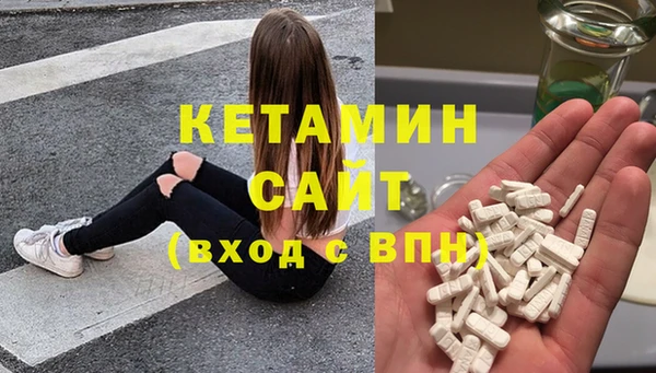 амф Белокуриха