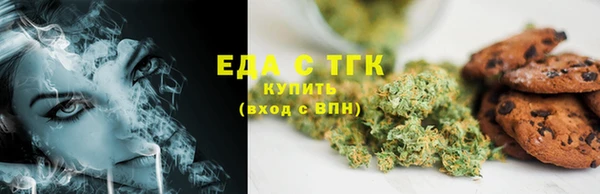 кокаин VHQ Белоозёрский