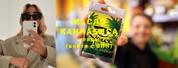 кокаин VHQ Белоозёрский