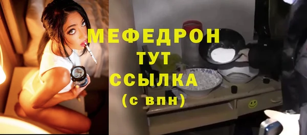 кокаин VHQ Белоозёрский