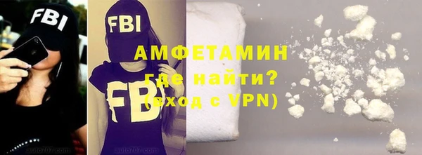 дурь Беломорск