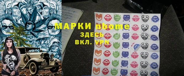 амф Белокуриха