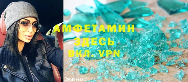 дурь Беломорск