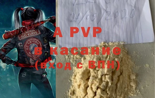 кокаин VHQ Белоозёрский