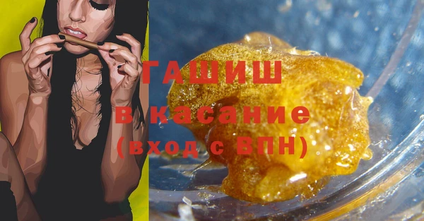 дурь Беломорск