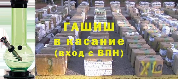 амф Алапаевск