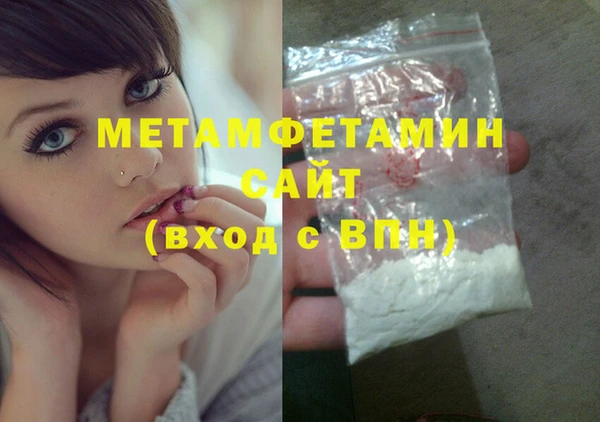 герыч Аксай