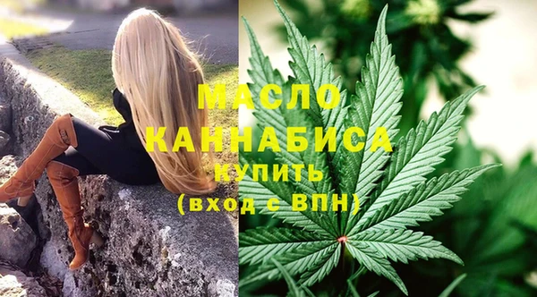 амф Белокуриха
