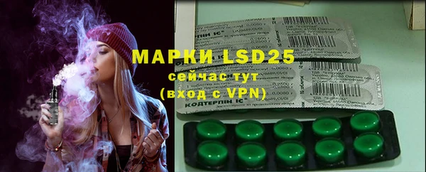 кокаин VHQ Белоозёрский