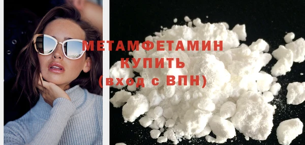 кокаин VHQ Белоозёрский