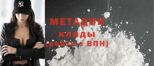 амф Белокуриха