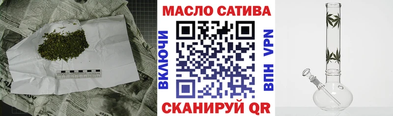 ТГК вейп  закладки  ссылка на мегу   Боровск 